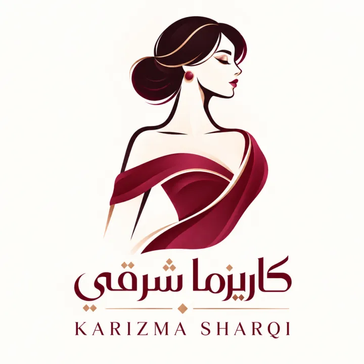 العناية بالشعر